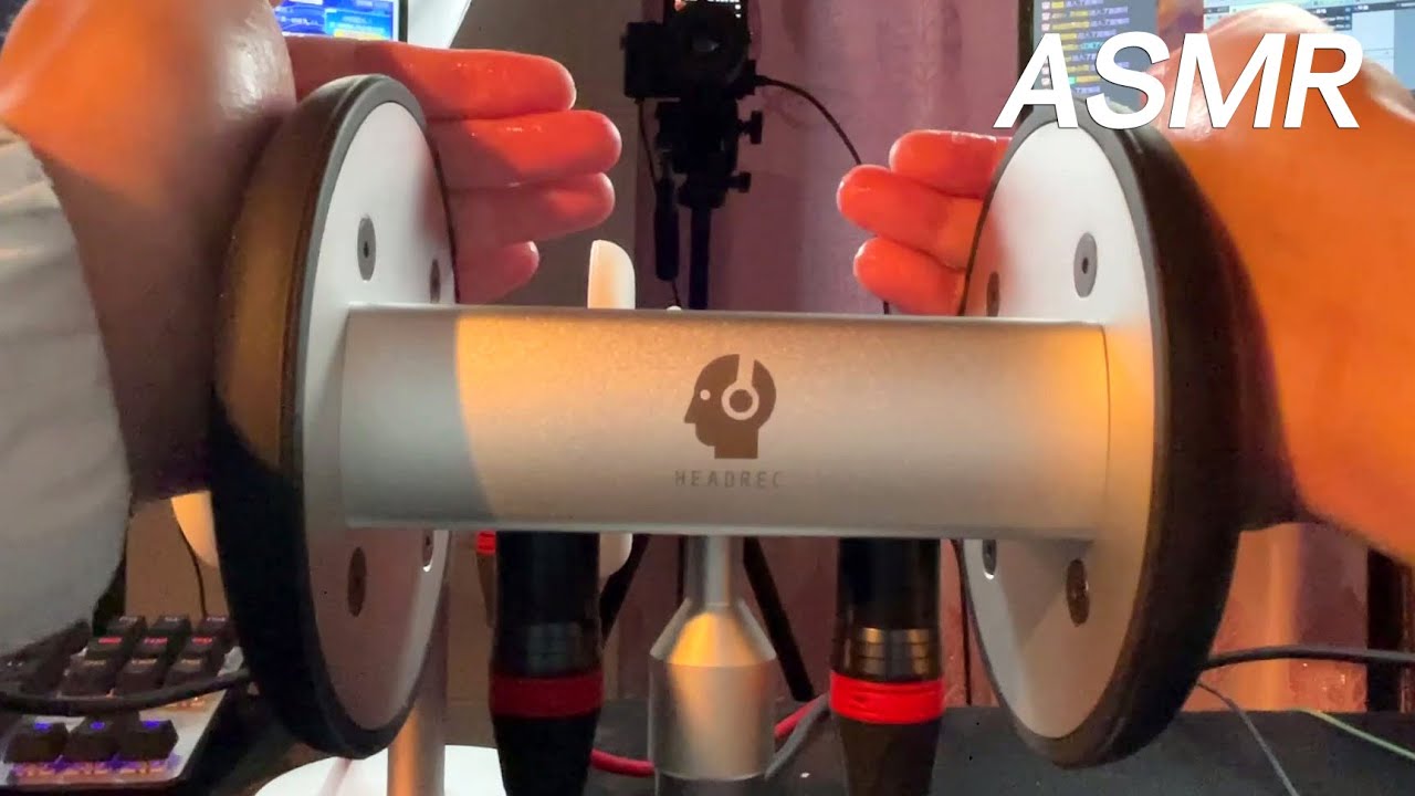 【冷水先森ASMR】晚安好梦，88元一根手工鹅毛棒试听，新旧麦克风对比