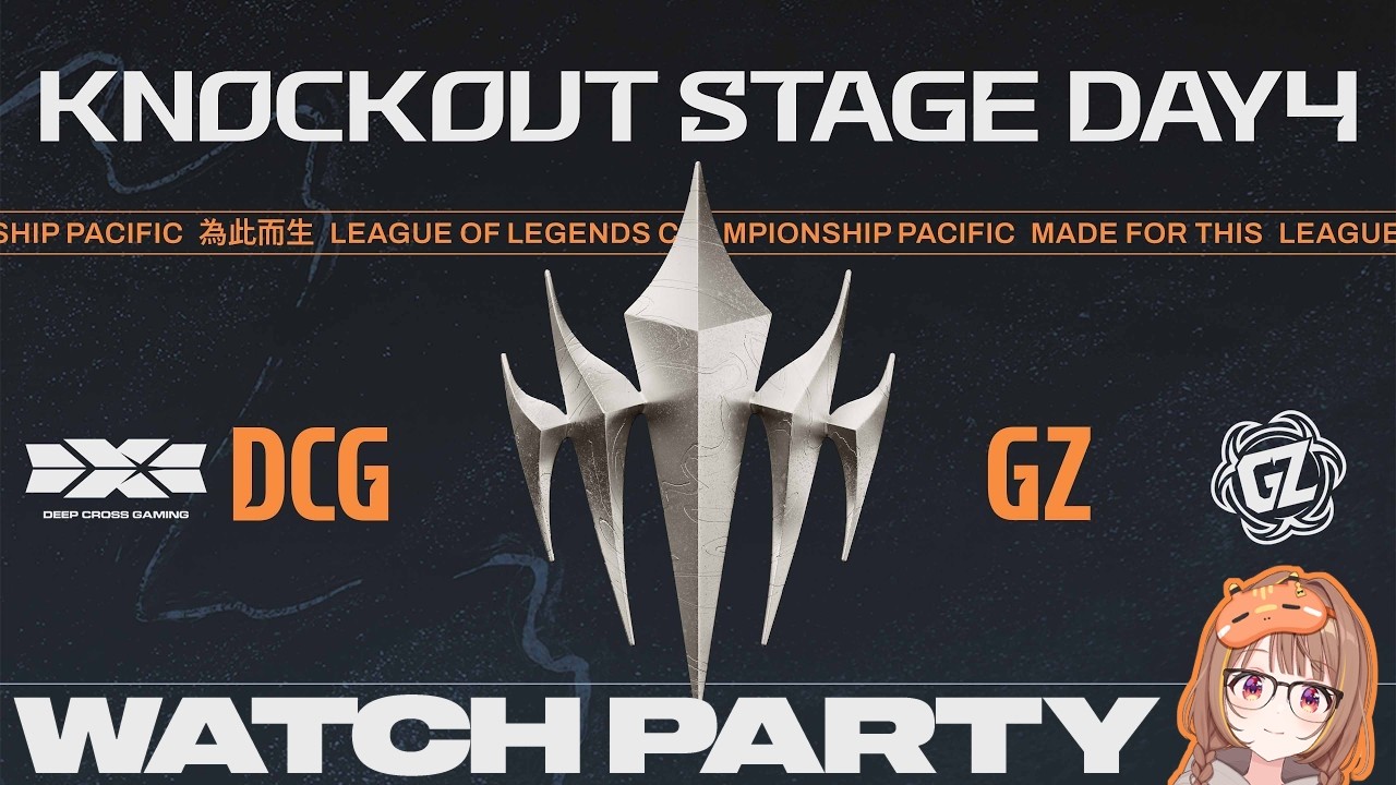 【#WatchPartyLCP】DCG vs GZ | LCP 2026 Split 1 Knockout Stage Day 4【ぶいすぽっ！/千燈ゆうひ】