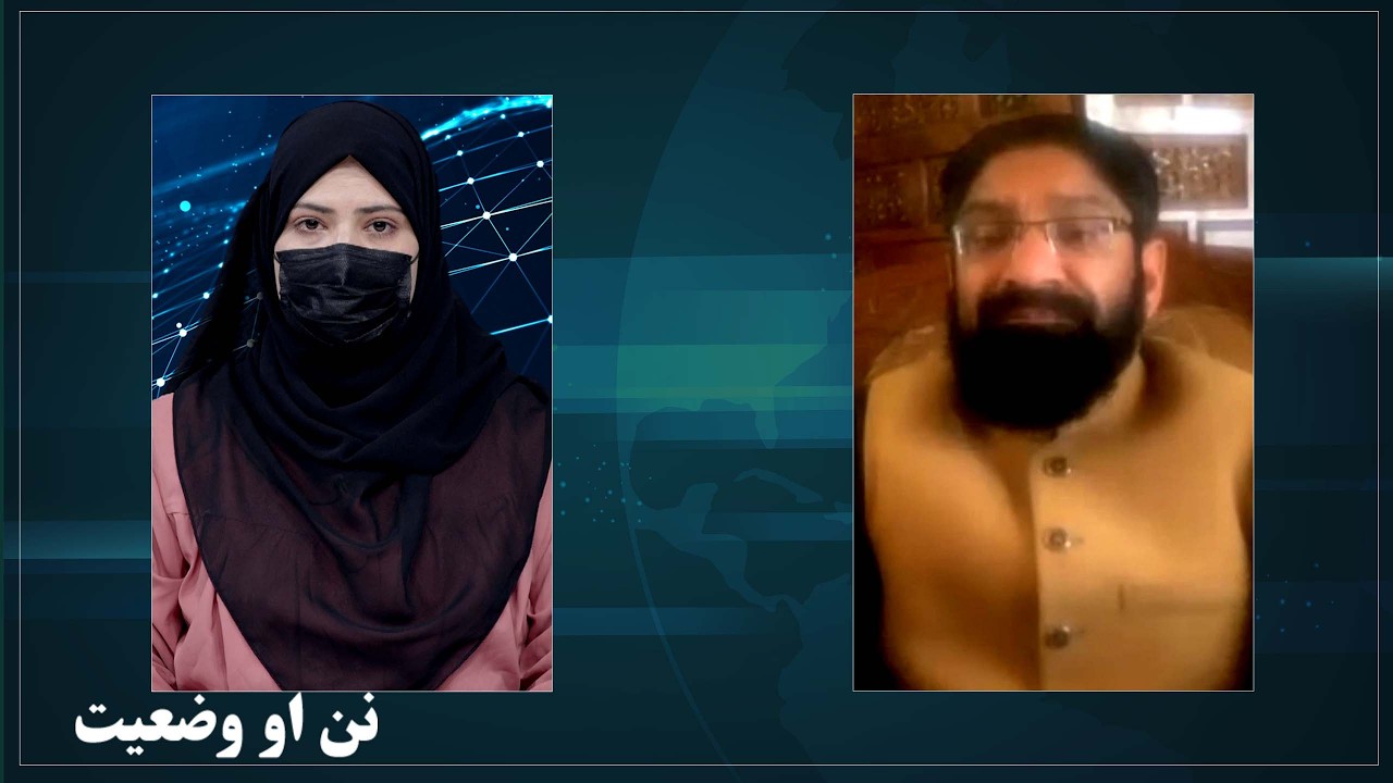 وضعیت افغانستان براساس شرایط و واقعیت‌های عینی مورد بررسی قرار گرفته شود