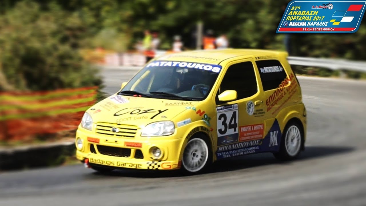 Πατατούκος - Suzuki Ignis Sport | Ανάβαση Πορταριάς 2017 (Full HD video)