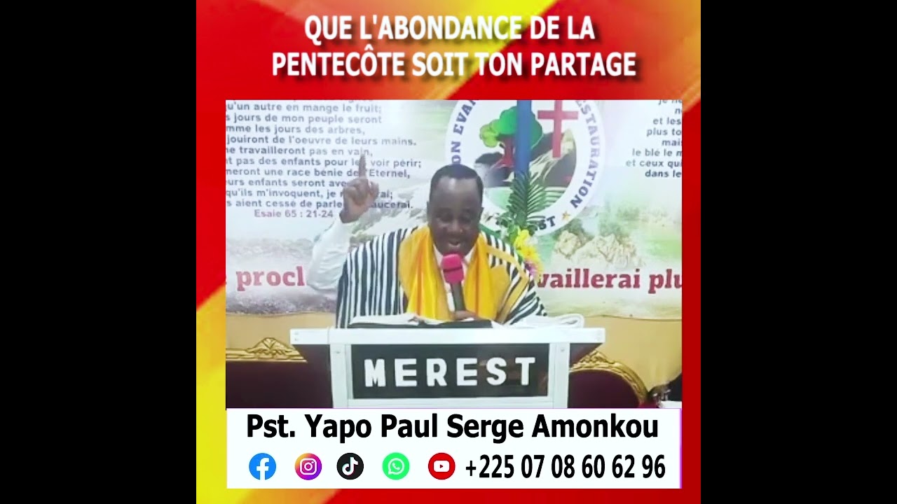 QUE L'ABONDANCE DE LA PENTECÔTE SOIT TON PARTAGE INTEGRALE