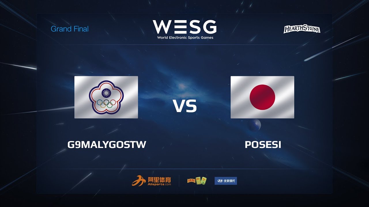 G9Malygostw vs posesi, WESG 2017 Grand Final Hearthstone