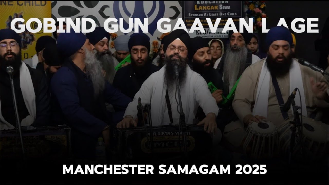 Gobind Gun Gaavan Lage / Naam Simran ~ Bhai Ripubhanjan Singh Ji Delhi | Manchester Samagam 2025