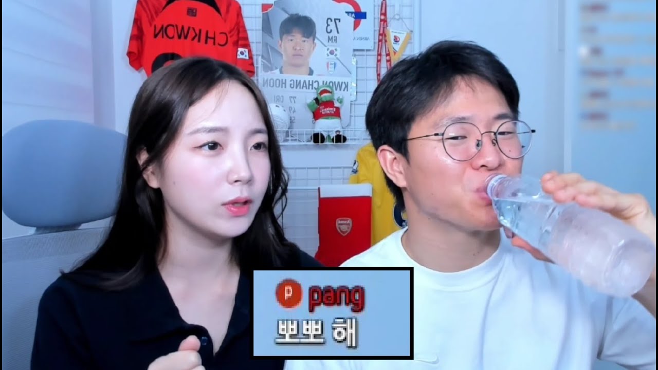 위험한 권창훈 선수 초대석..