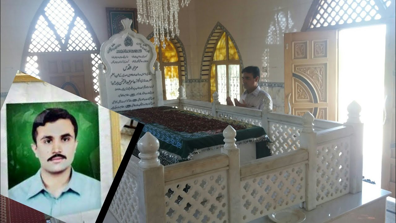 Shrine of ghazi Amir Cheema shaheed.