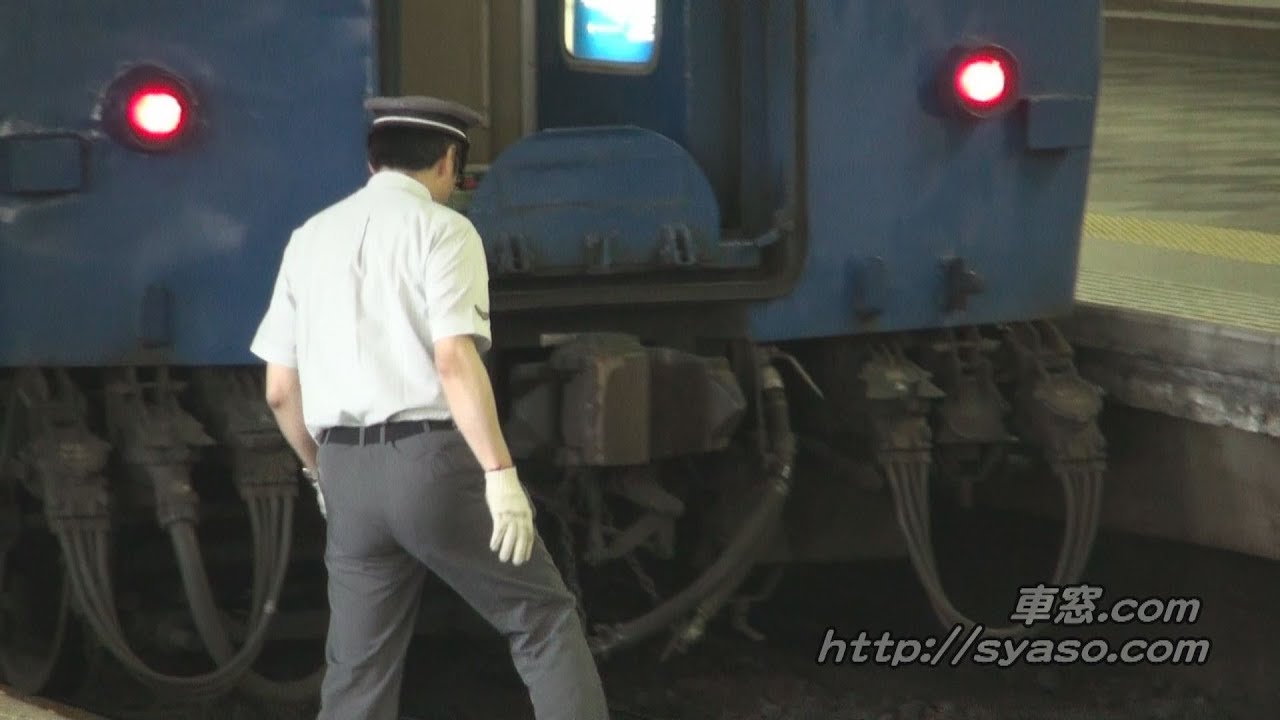 【駅撮6】ラッパ屋「北斗星」上野駅 到着～推進回送