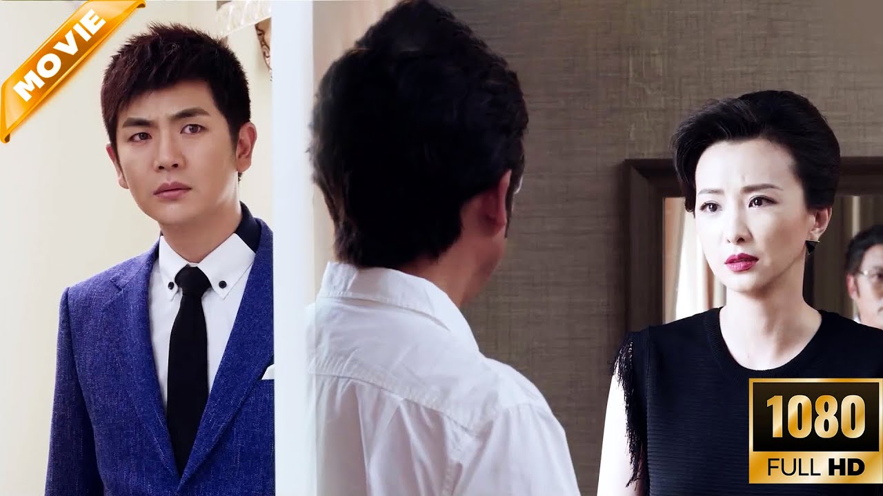 總裁偷聽父母對話，竟發現自己不是親生的！母親30年謊言曝光，父子倆當場抱頭痛哭💖 中国电视剧 Chinese Television Dramas