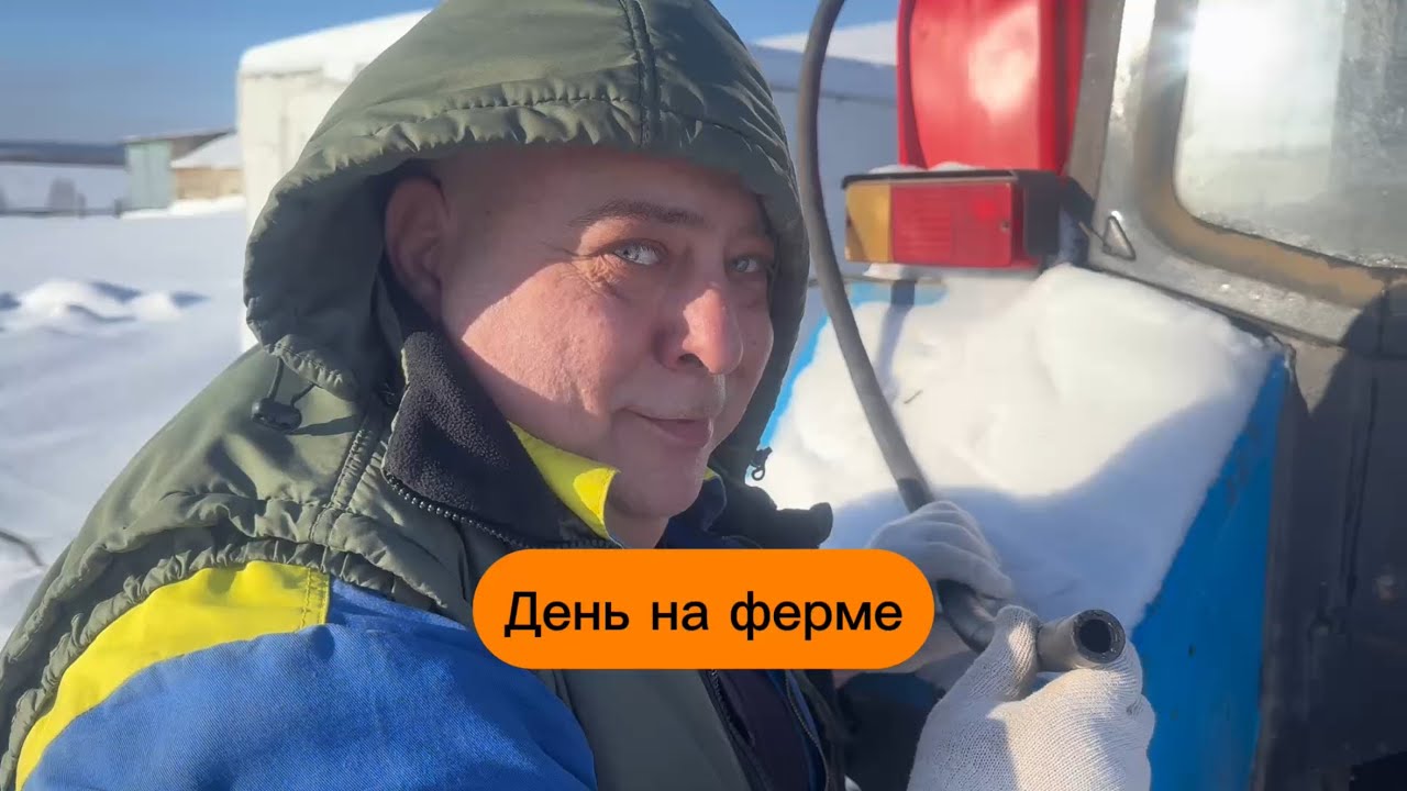 Папа, фермер с Саранска. Труд как основа бизнеса.