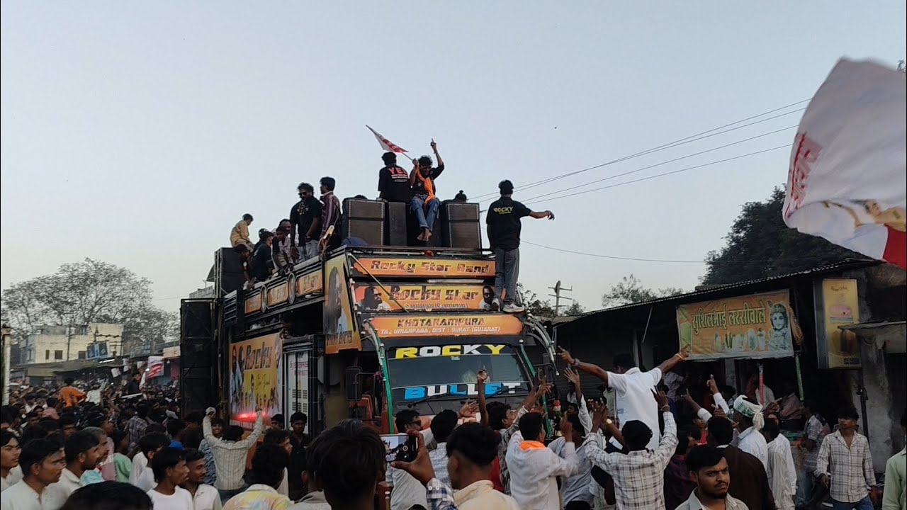 Rocky bullet new# धमाल कर दिया अक्कलकुवा मे   सिंगर pintu भाई&राकेश भाई अक्कलकुवा मे 