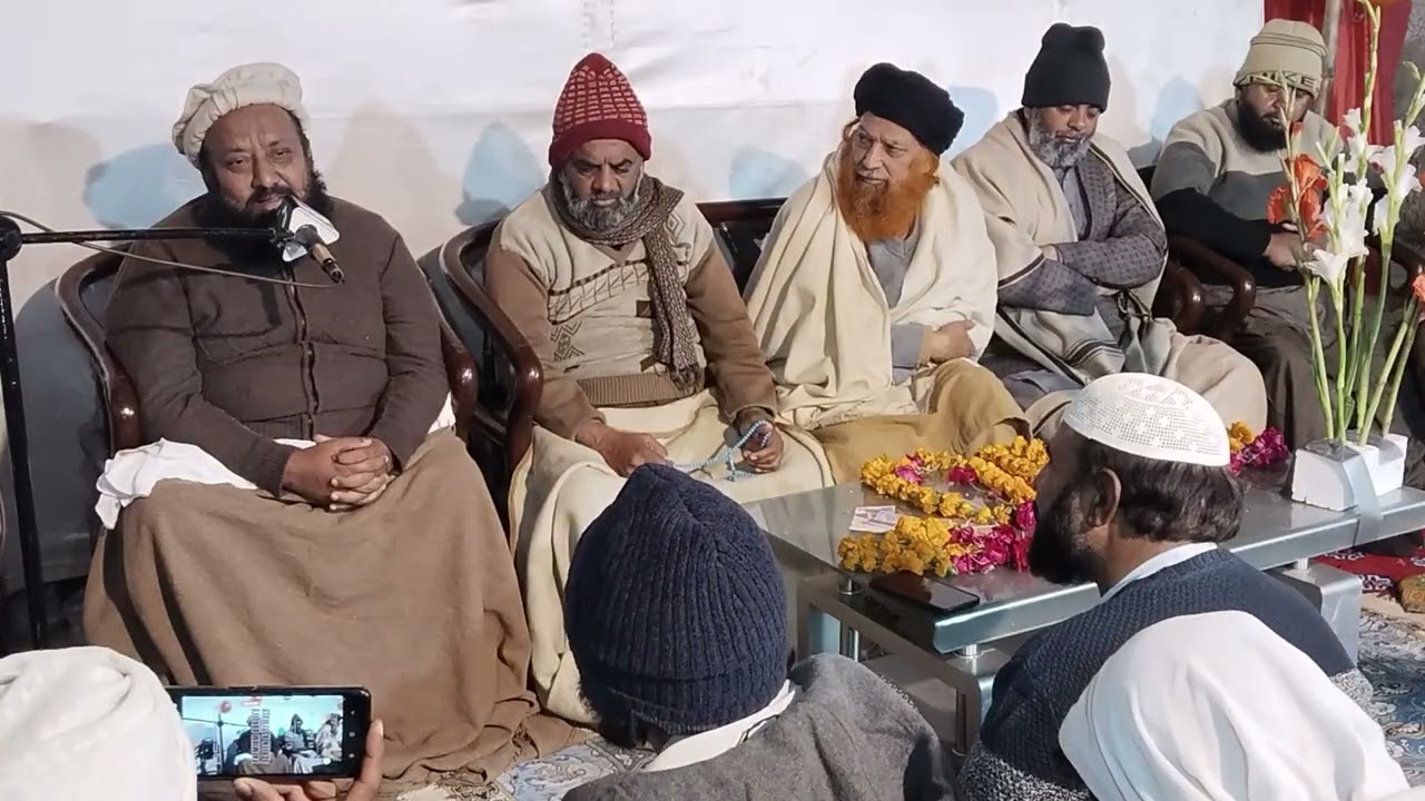 Wiladat-e-Hazrat Ali (R.A) Bayan P(1/8) | Mufti Ahmad Raza Azmi | Islamic Video | @ehd-e-raftah8047