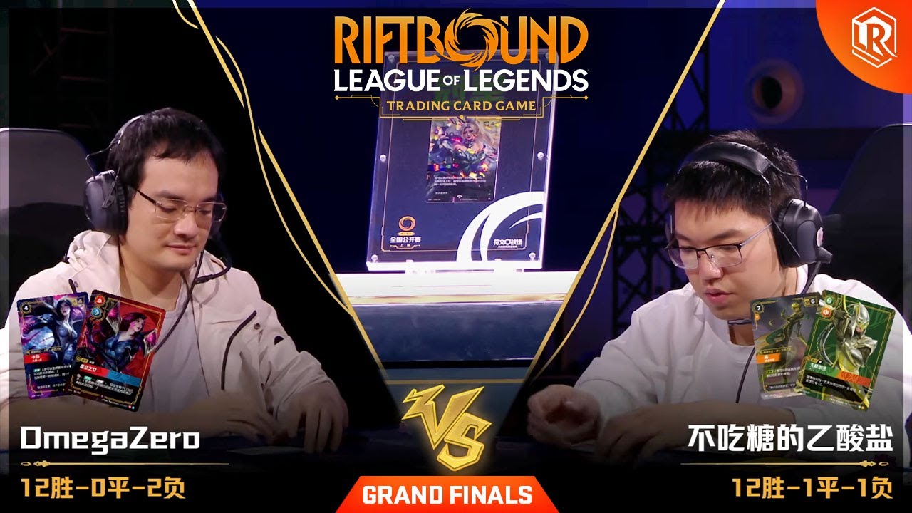 🏆 $30K Riftbound National Open – Grand Finals | Kai'Sa vs Master Yi | Runes & Rift