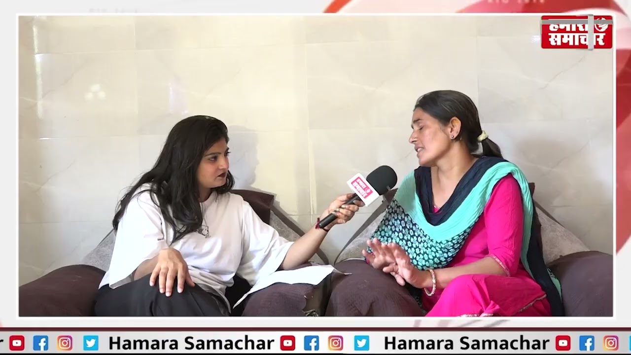 लव मैरिज करना महिला को पड़ा महंगा…बच्चों समेत पति गायब?जाने हकीकत #lovemarriage #womanissues