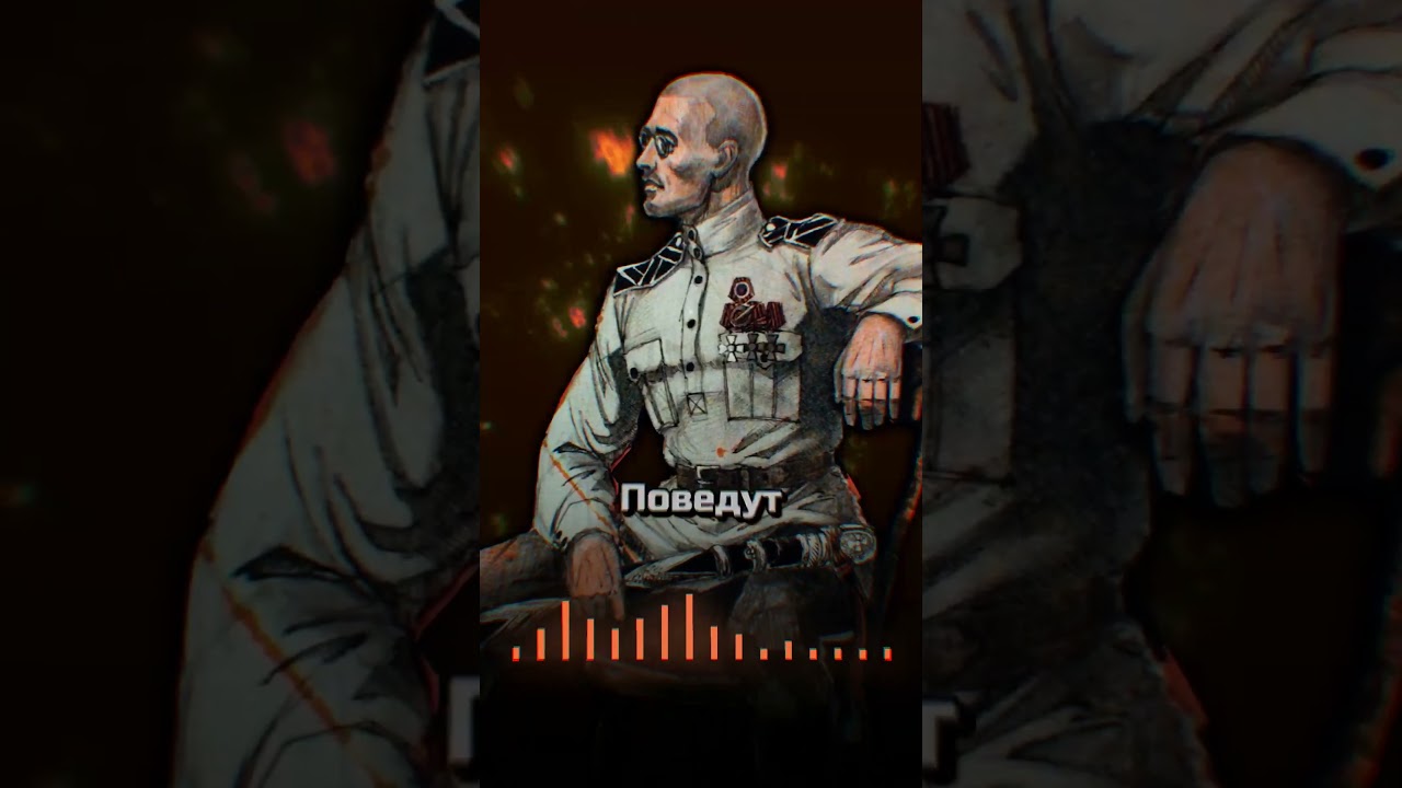 Марш Марковского полка REMIX  #music #history #russia #россия #phonk #история #hoi4 #remix