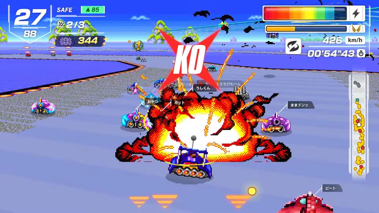 F-Zero 99 - Gat Mini World Tour with Steer Assist Fox