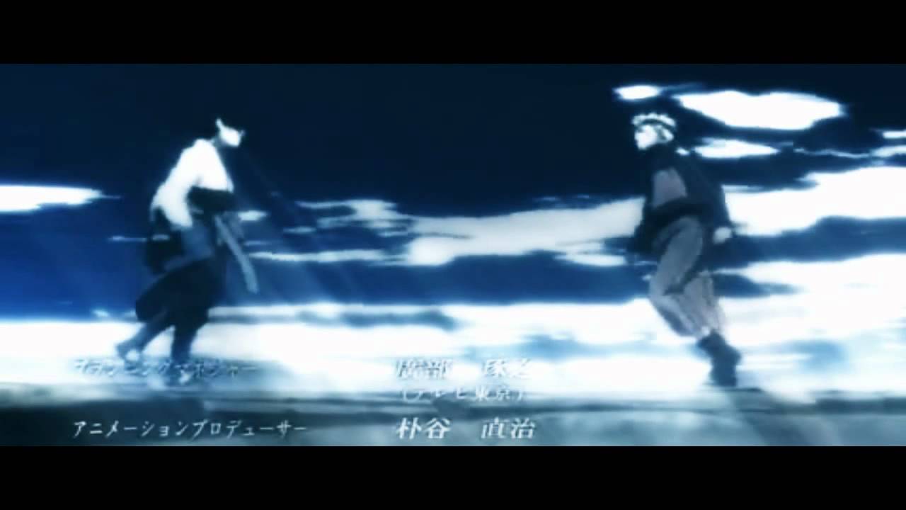 Naruto AMV - Clubbed To Death