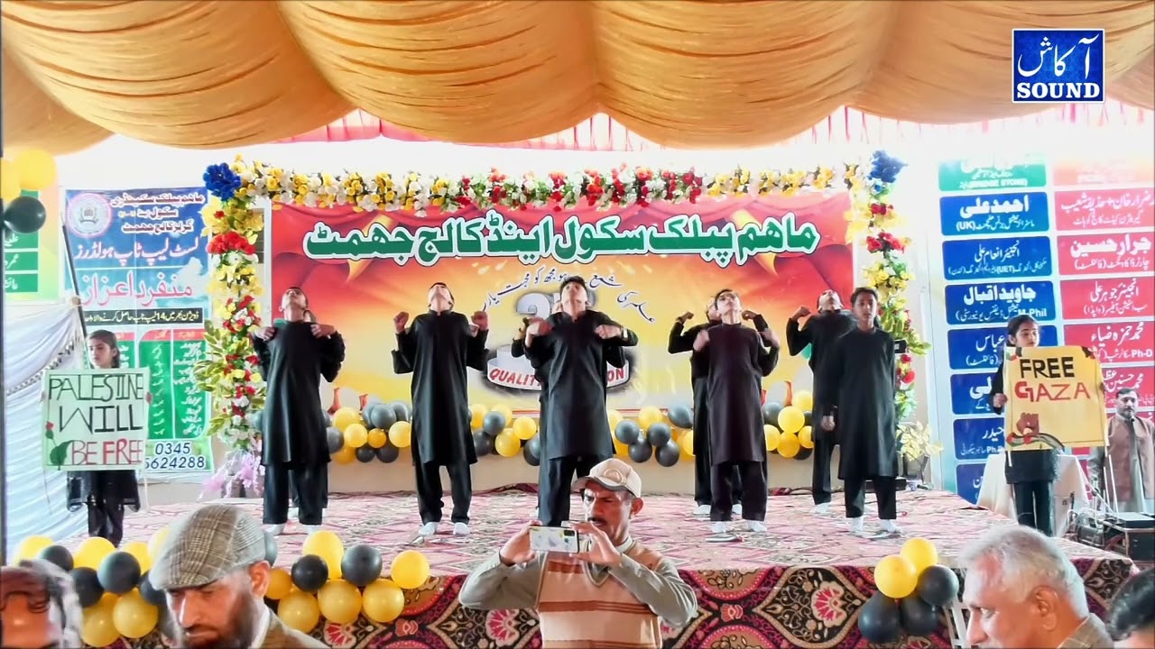 Tablo on Labbaik ya Quds by the students of Maham public school and college