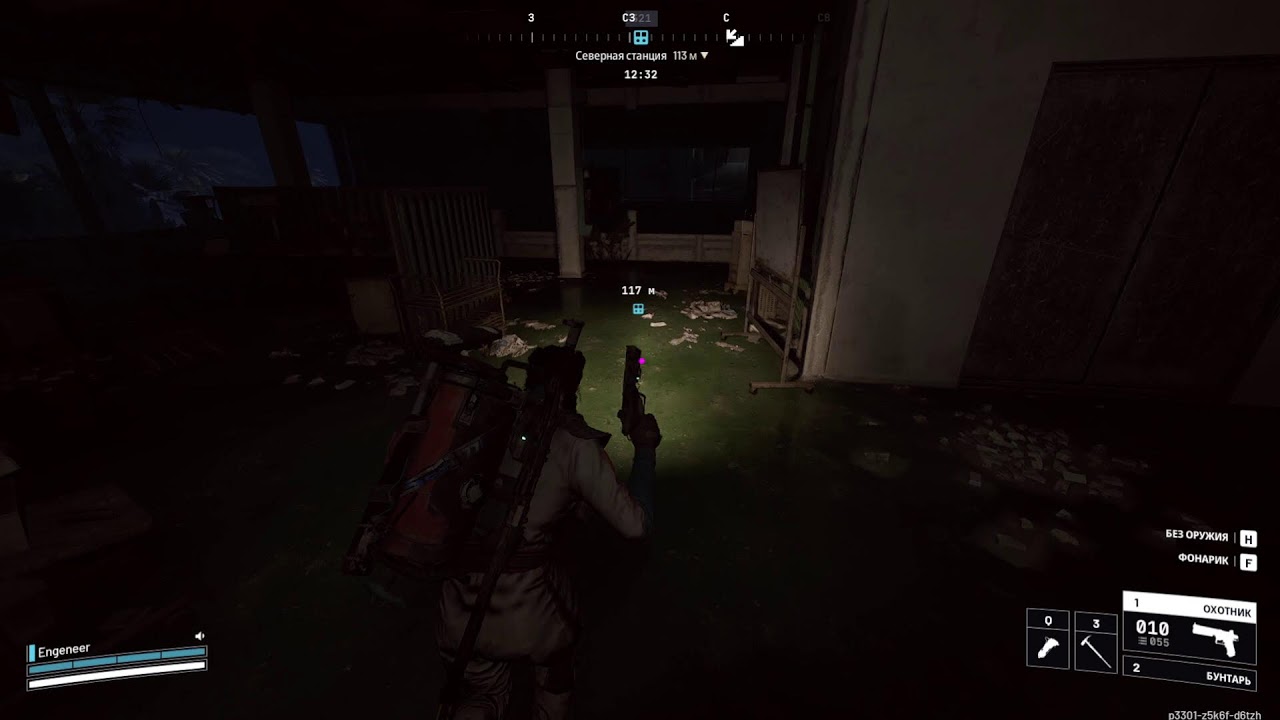 ARC Raiders. Света отключили,гитара потерять.плакать... PVE