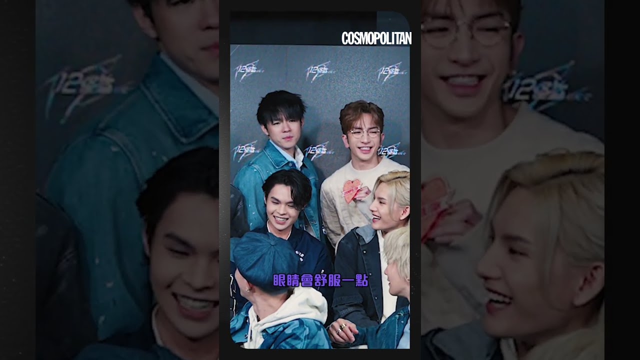 #MIRROR #撩妹 battle🔥 #12怪盜 #土味情話 衝擊鏡粉心臟 🤣  | Cosmopolitan HK