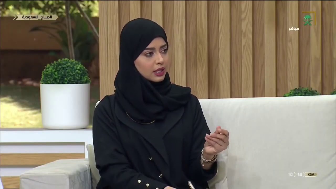 حقوق مرافق المريض مع د. إيمان الطريقي - مدير عام مركز تجربة المريض بوزارة الصحة.