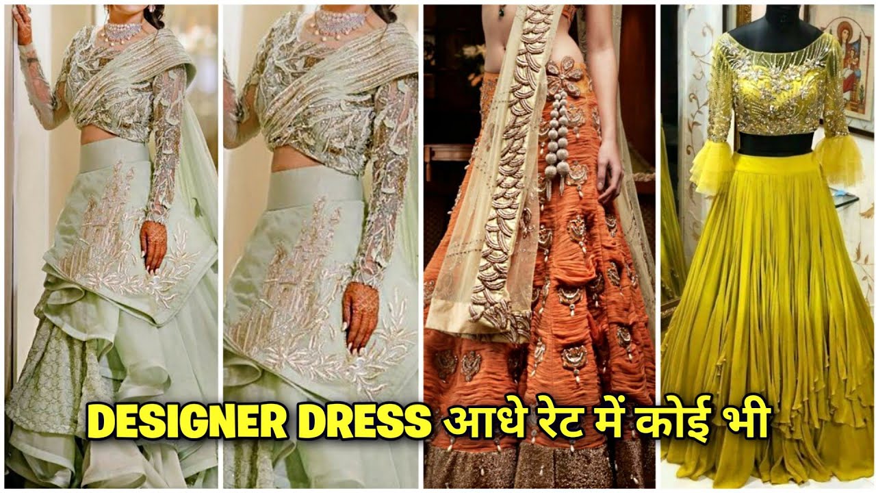 5000 वाला मात्र 500 मैं, 1 Single पीस ले, GST FREE, CROP TOP , GOWN ,1 MIN SAREE Part 2