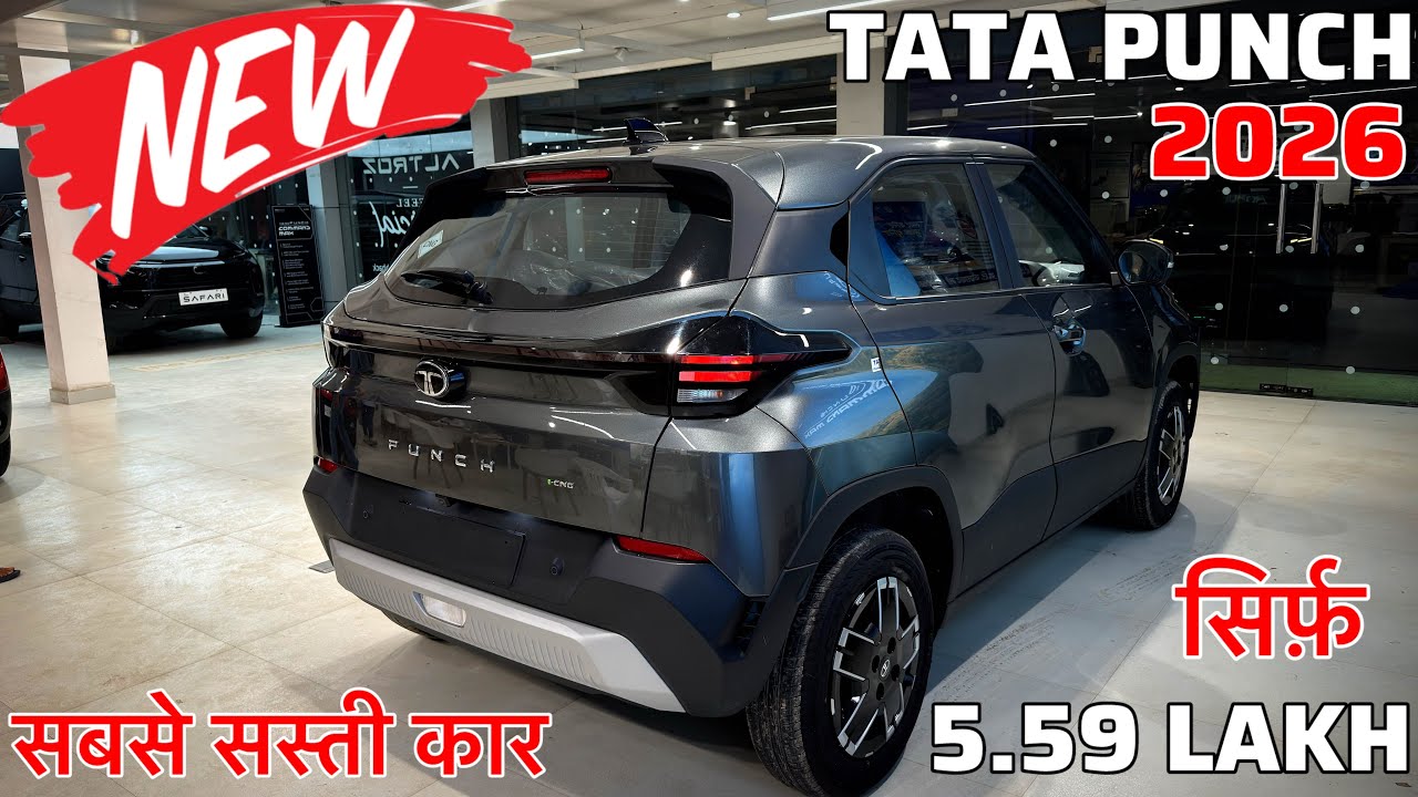 2026 Tata Punch Facelift Review || Punch Facelift 2026 | Price & Mileage | Punch Base Model 2026