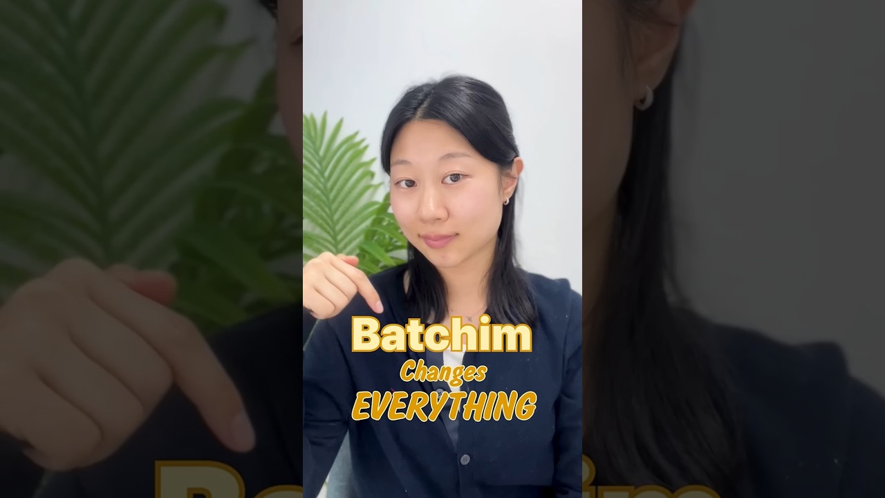Korean Batchim pronunciation