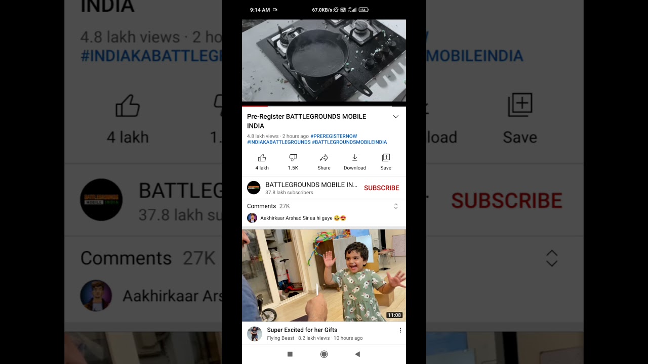 BATTLEGROUND MOBILE INDIA | Link⏬#PREREGISTRNOW #INDIAKABATTLEGROUNDS @BattlegroundsMobile_IN