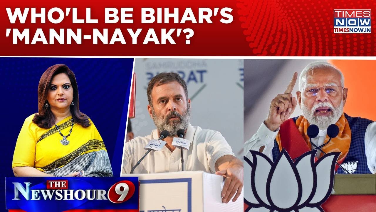 Rahul's 'Vote Chori' Raga Vs Modi's 'Stole Jan Nayak Tag' Barb; Who'll Be Bihar's 'Mann-Nayak'?