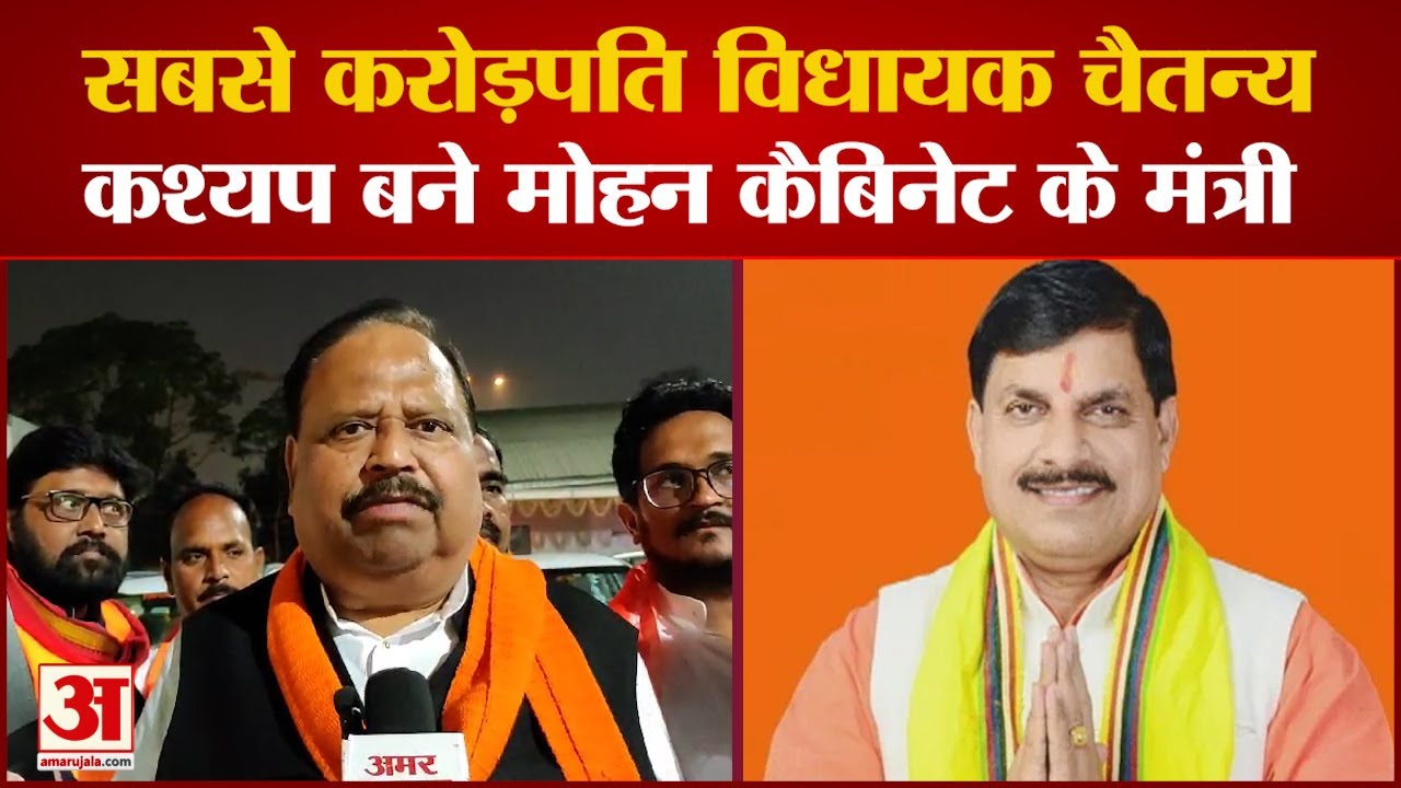 Chetanya Kasyap  Exclusive Interview: Amar Ujala पर चैतन्य कश्यप बोले नहीं लूंगा वेतन भत्ता