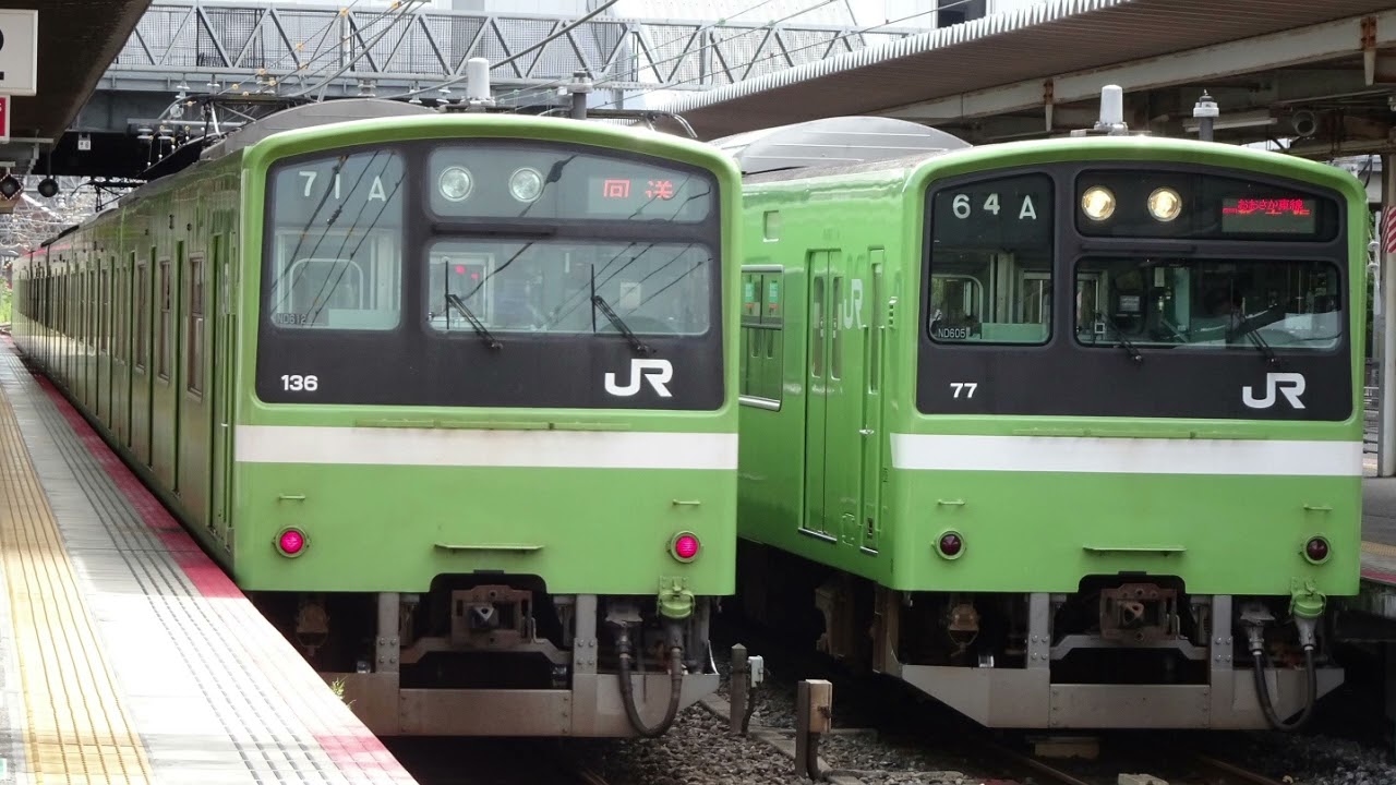 おおさか東線 201系 全区間走行音