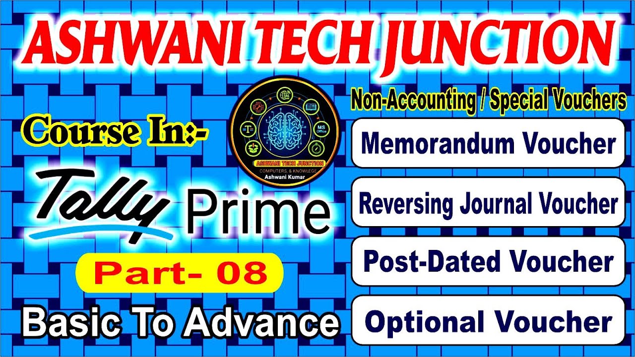 Memorandum, Reversing Journal, Post Dated & Optional Voucher Explain With Practical Tally Hindi