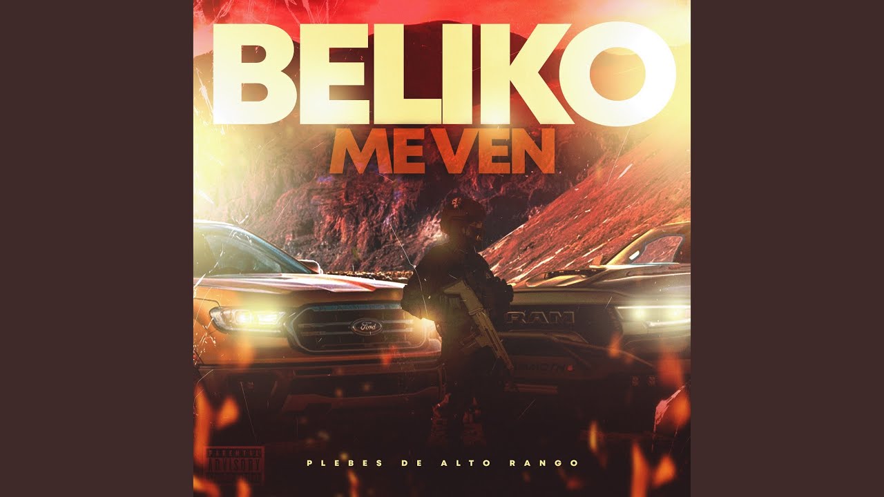 Beliko Me Ven
