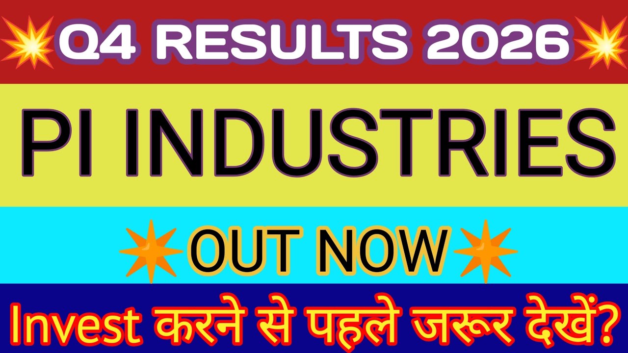 PI Industries Q4 Results 2026 🔴 PIIND Results 🔴 PIIND Share Latest News 🔴 Pi Industries Share