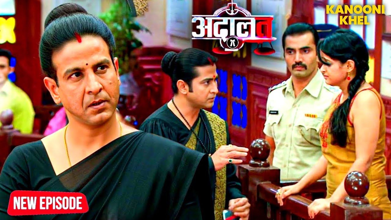 Evidence के लिए KD ने किया खतरनाक Mission | Aadalat New Season | Latest Episode #aadalat #kdpathak