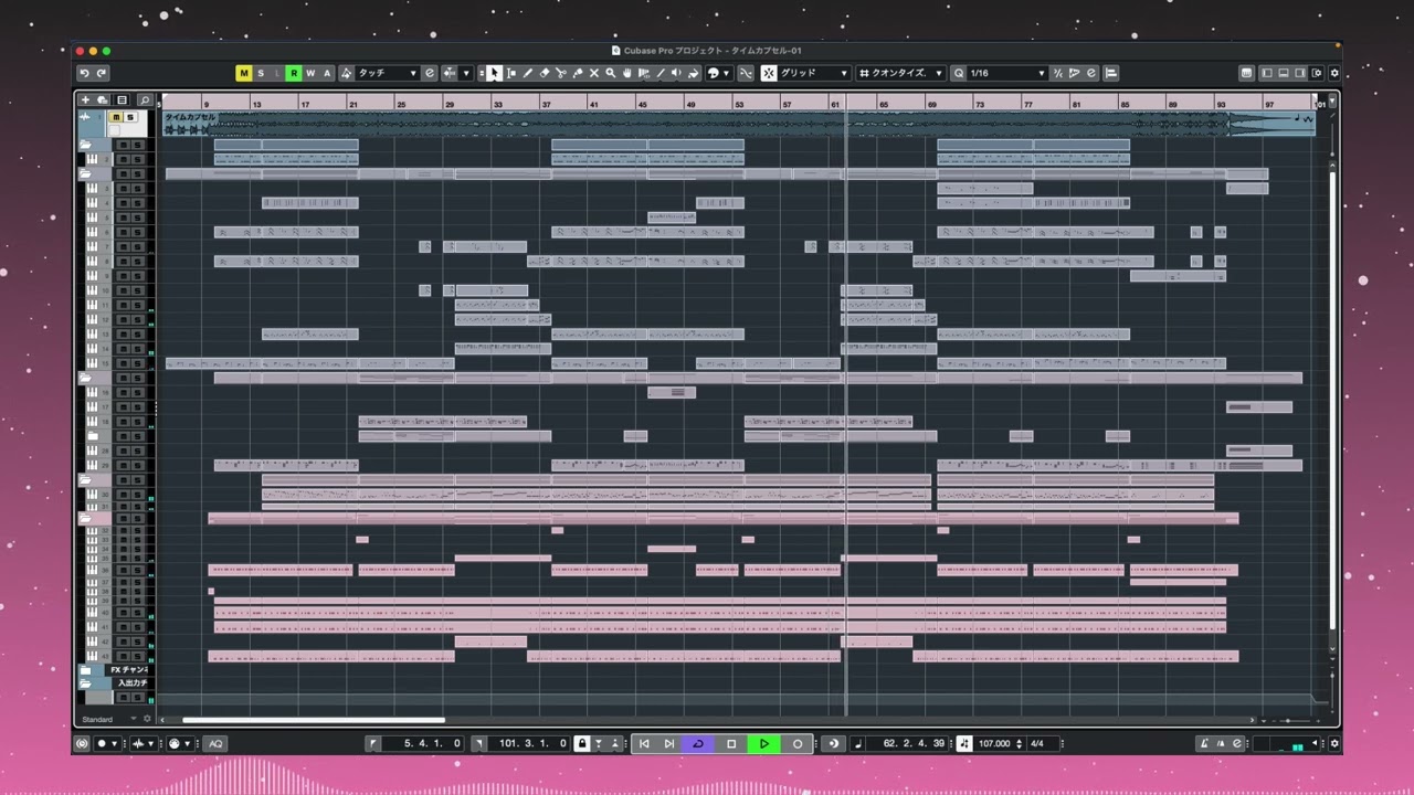 耳コピ タイムカプセル - Perfume Instrumental Cover