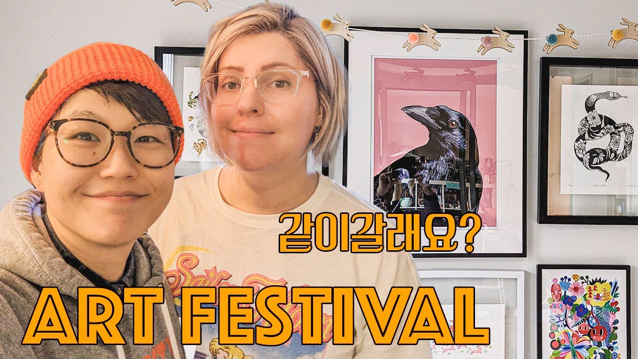 토론토 아트 페스티벌 데이트 | 국제레즈커플 | 일상브이로그
