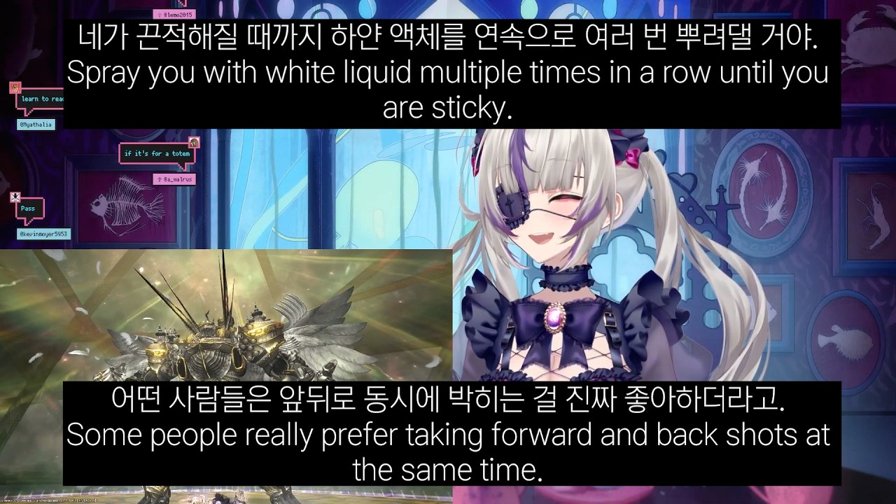 Lia... Please Stop Talking [Rinkou Ashelia, Phase-Connect]