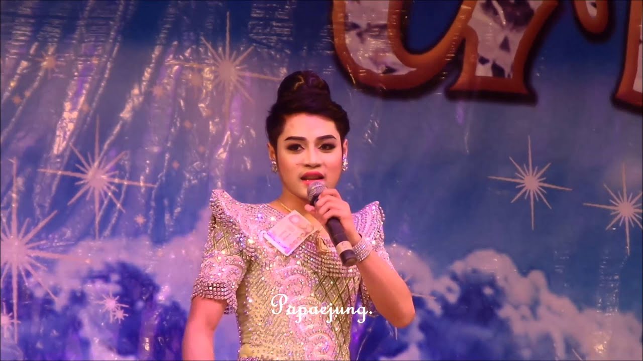 แผ่นดินพ่อ แผ่นดินผัว 13 เจ้าหนูเดชฤทธิ์