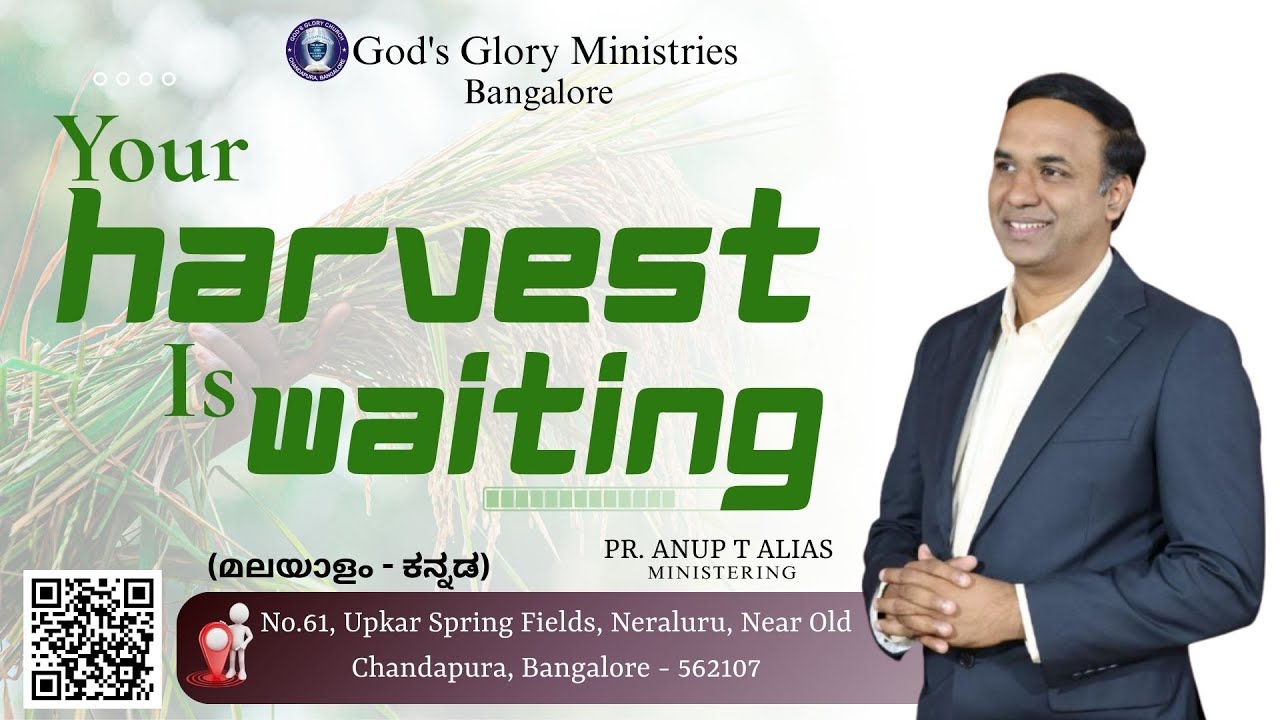 🔴Sunday Worship || Pr. Anup T Alias || God's Glory Church || Bangalore || Kannada-Malayalam