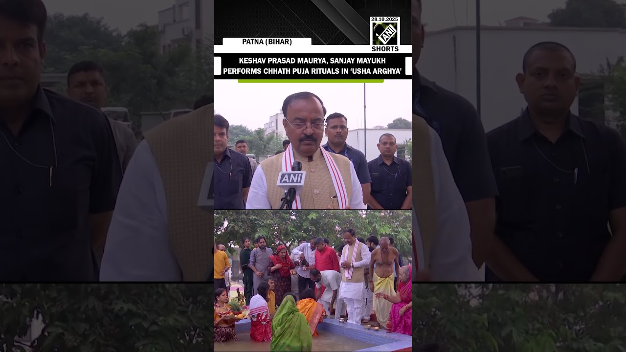 UP Dy CM Keshav Prasad Maurya, BJP&rsquo;s Sanjay Mayukh performs Chhath Puja rituals in &lsquo;Usha Arghya&rsquo;