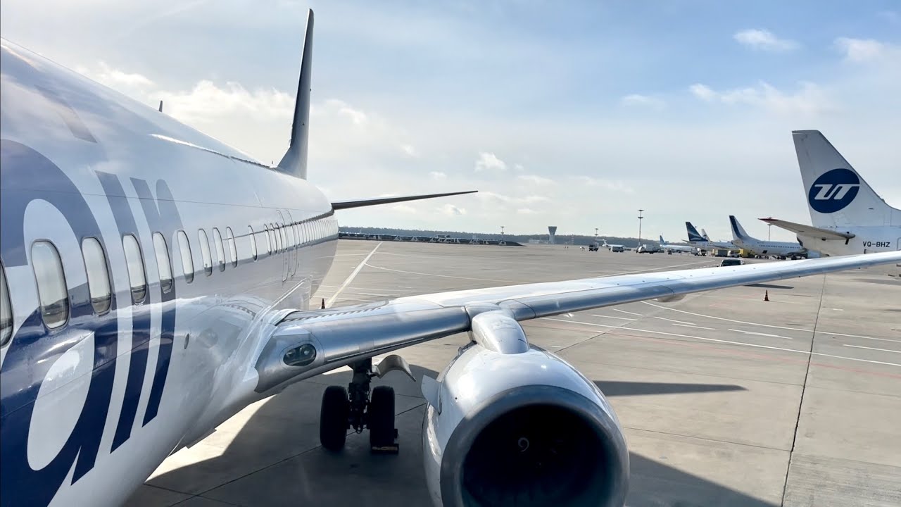 Полет в Евробизнес классе Utair Москва- Сургут