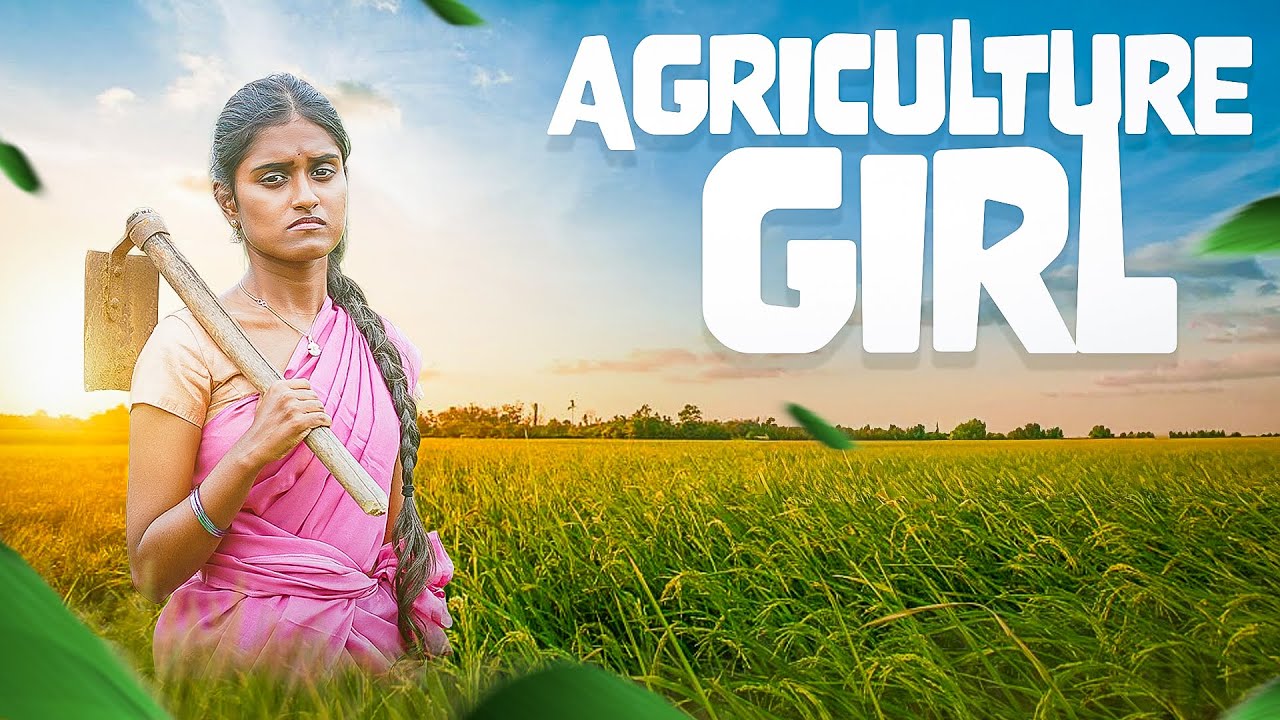 Agriculture Girl | EMI Rani