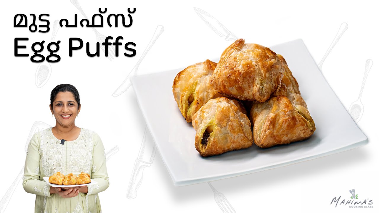 How to make Egg puffs | Egg puffs