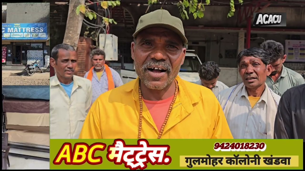 खंडवा : सरपंच अकेले-अकेले कर रहा है भ्रष्टाचार! और किसी से नहीं लेता सलाह! कलेक्टर को शिकायत 