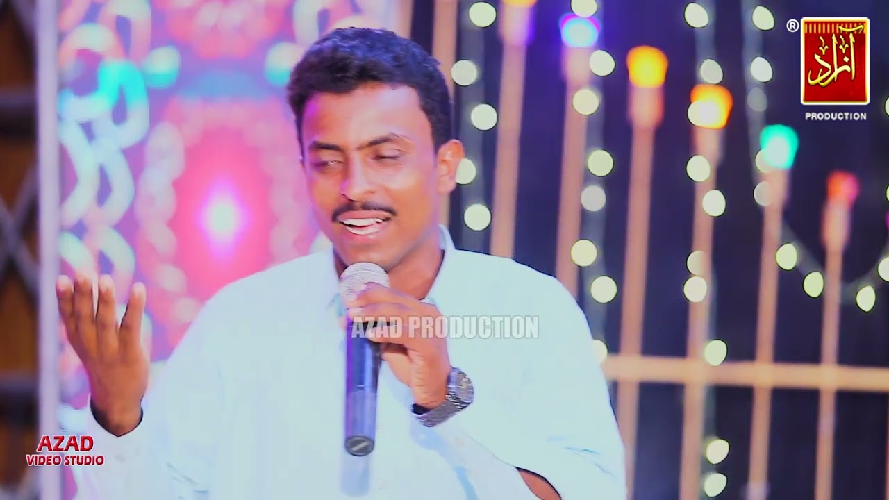 Tunhji Yad Main Payara Amir Hussain Lashari New Album Azad Entertainment