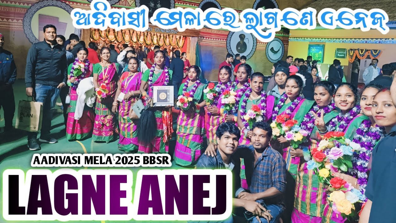 LAGNE ANEJ MAYURBHANJ || AADIVASI MELA 2025 BHUBANESWAR