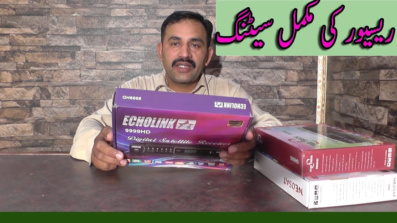 How To Installation|ECHO LINK| HD Digital Satellite Receiver|complete receiver setting|step by step|