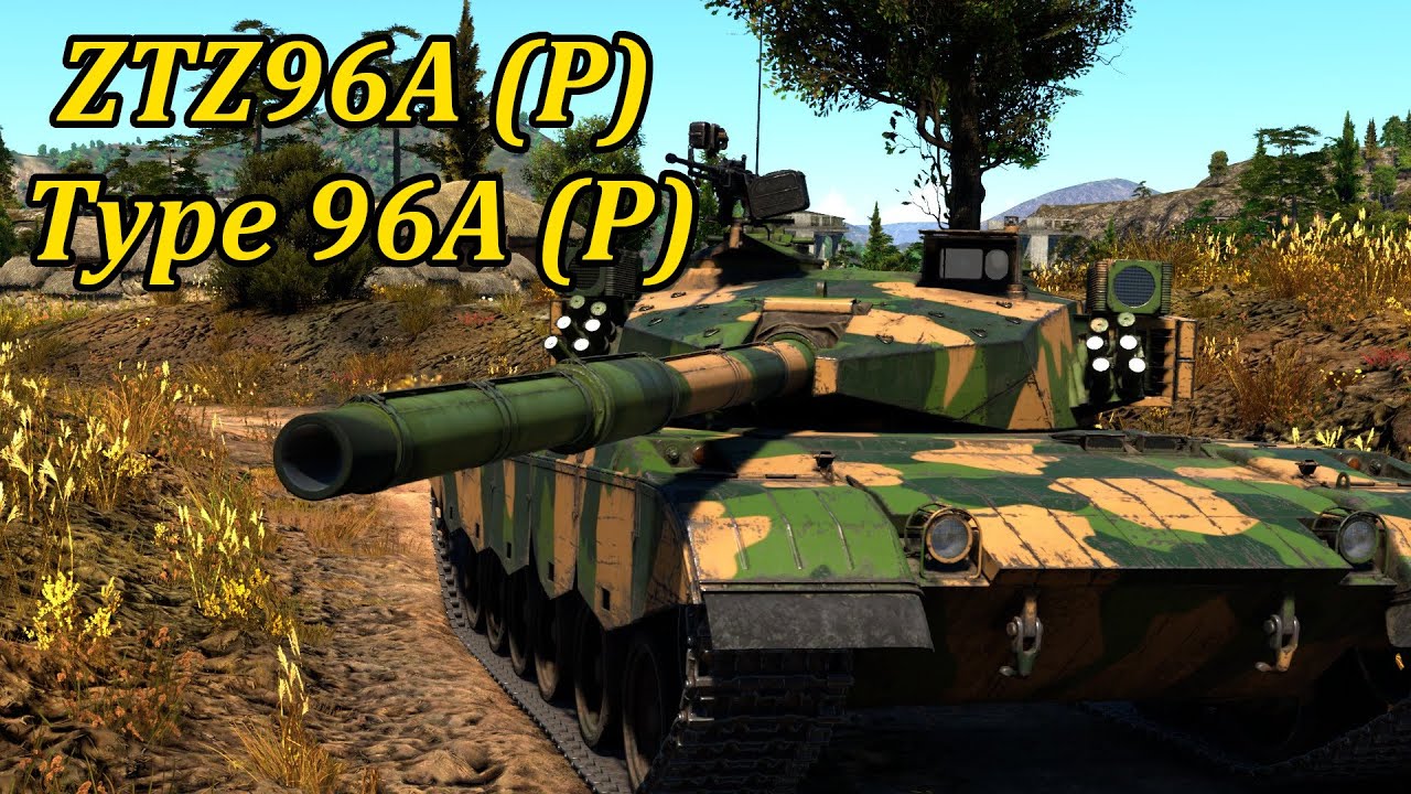 Chiński Turms z systemem Shtora-1 (JD-3) | Type 96A (P) / ZTZ96A (Prototyp) | War Thunder PL