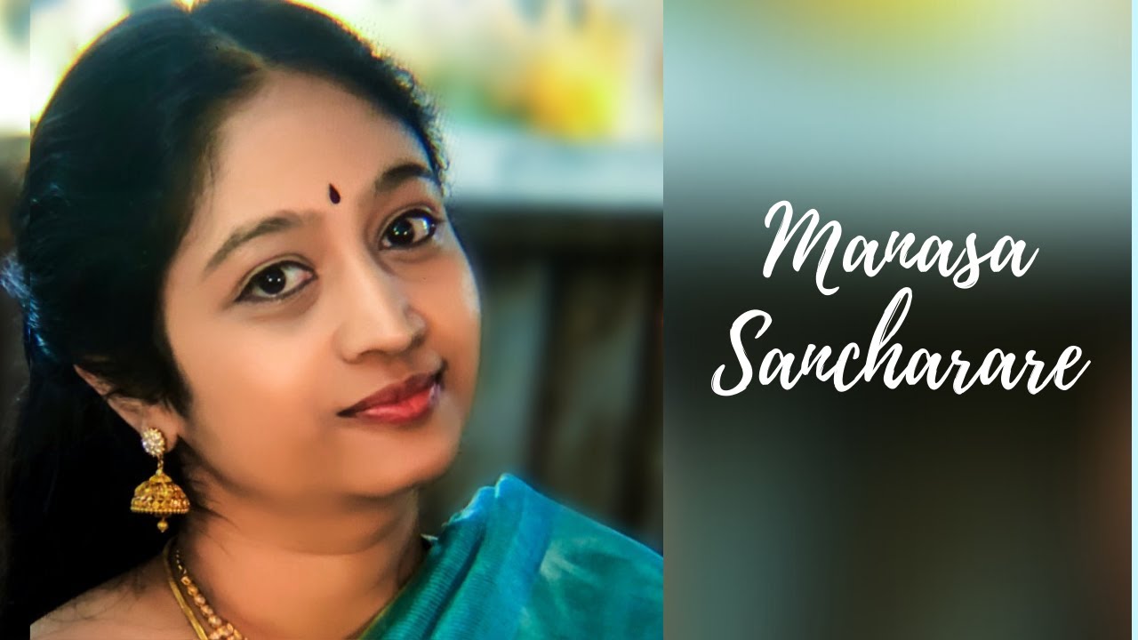 Maanasa Sancharare | Aishwarya Srinivas | Ancient Hindu Philosophy