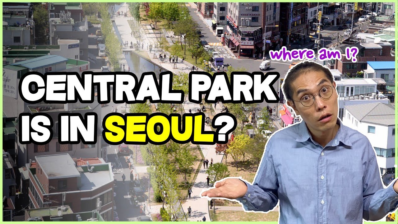 NEW YORK CenTRAL Park, SEOUL YeonTRAL Park? Where am I? (연트럴 파크)